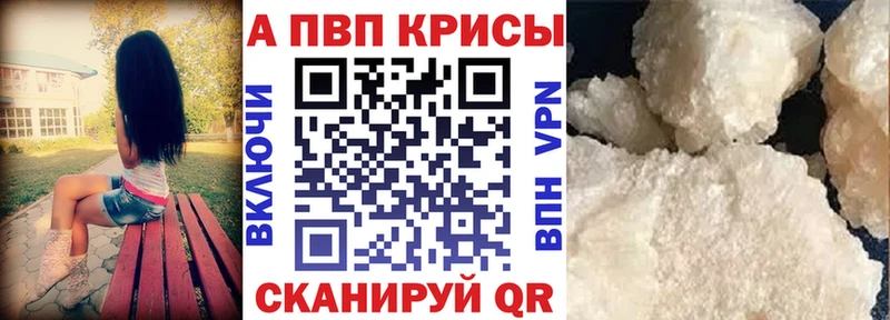 хочу наркоту  Ишимбай  А ПВП СК КРИС 
