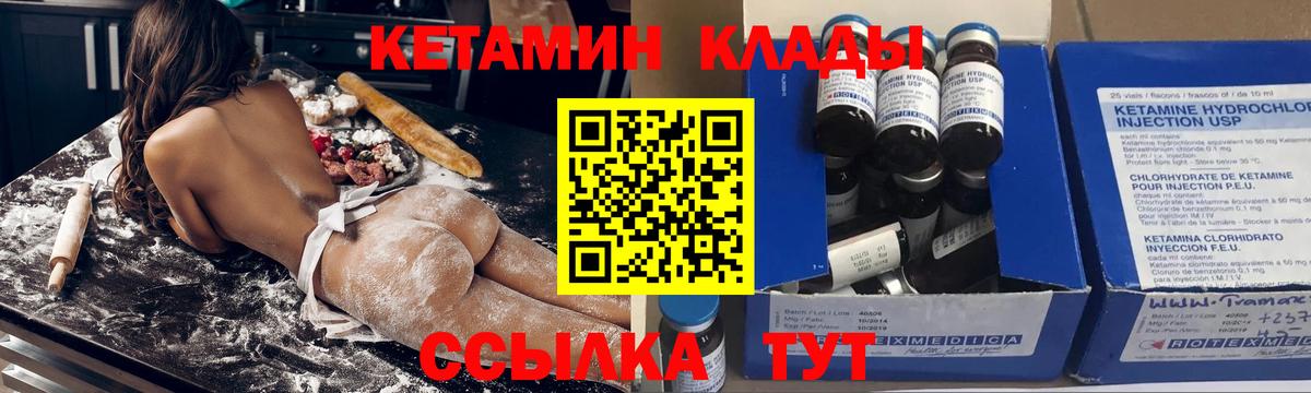 МЕФ Ишимбай