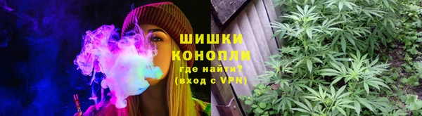 мефедрон мука Новокубанск