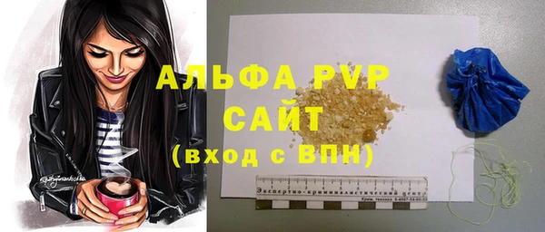 каннабис Нязепетровск