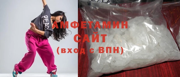 MDMA Ельня