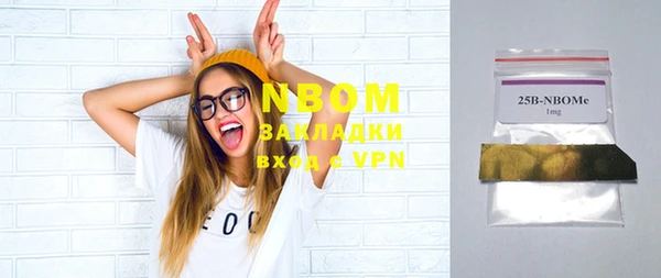 МДМА Няндома