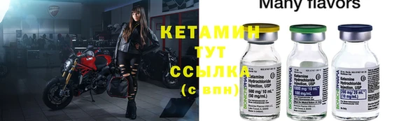 МДМА Няндома