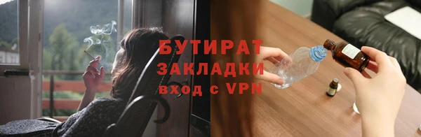mdma Новодвинск