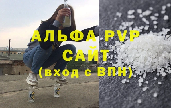 mdma Новодвинск