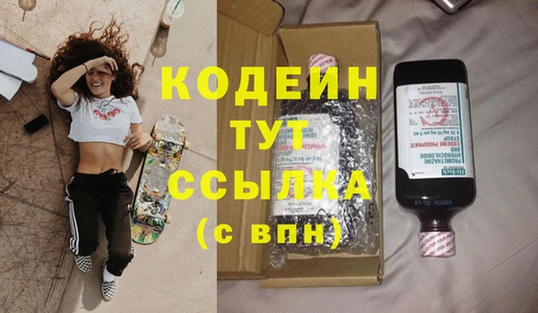 mdma Новодвинск