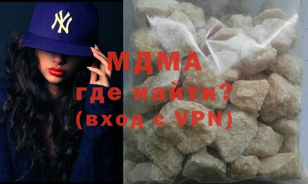 первитин Нягань