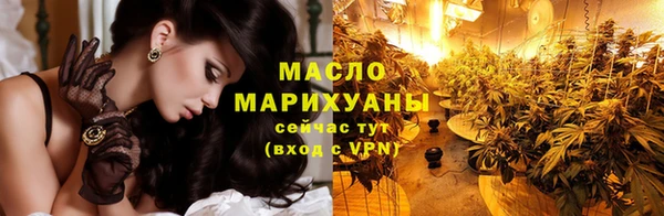 mdma Новодвинск