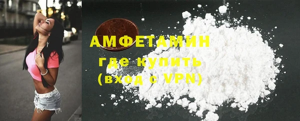 МДМА Няндома