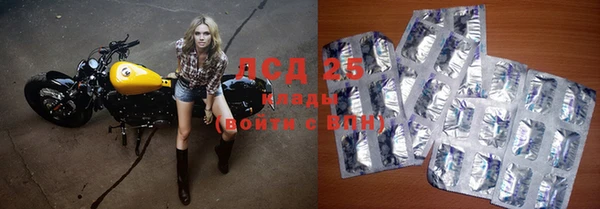 mdma Новодвинск