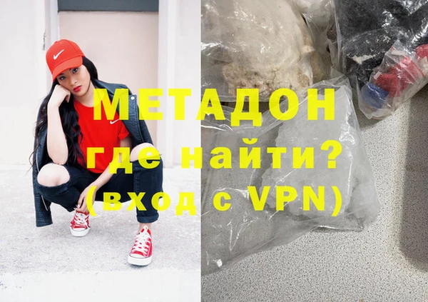 каннабис Нязепетровск