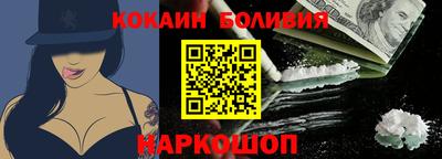 МДМА Гатчина