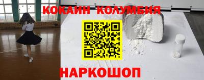 дурь Абинск