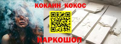 прущие грибы Гагарин