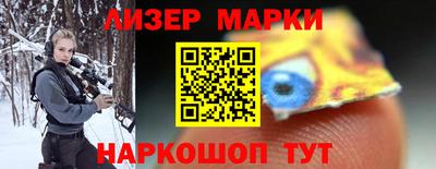 прущие грибы Гагарин