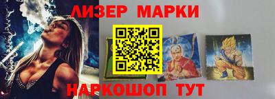 МДМА Азнакаево