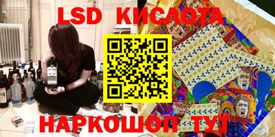 прущая мука Абинск