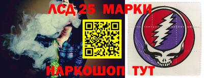 МДМА Гатчина
