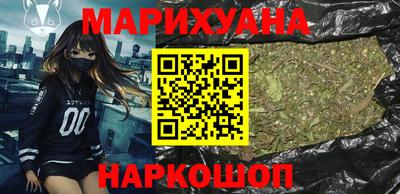 прущие грибы Гагарин