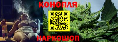 МДМА Азнакаево