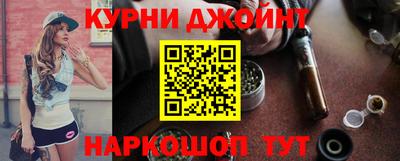 МДМА Гатчина