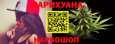МДМА Гатчина