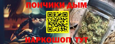 МДМА Азнакаево