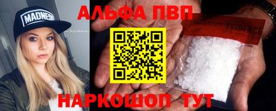 МДМА Гатчина