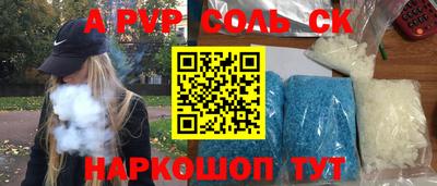 прущие грибы Гагарин