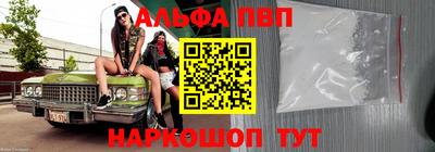 МДМА Гатчина