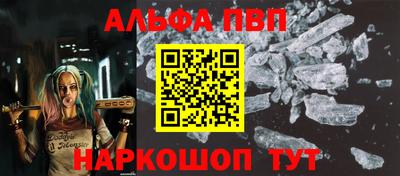 прущие грибы Гагарин