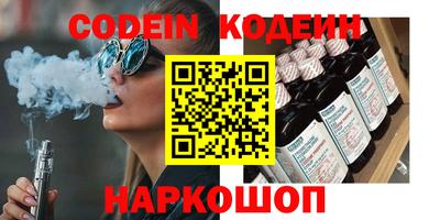 МДМА Азнакаево