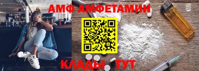 прущие грибы Гагарин