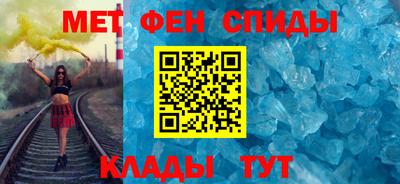 МДМА Азнакаево