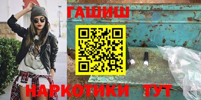 МДМА Азнакаево