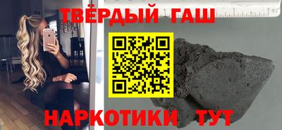 МДМА Азнакаево