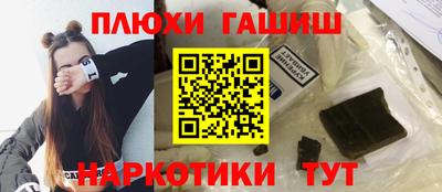 трава Можайск