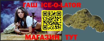 прущая мука Абинск