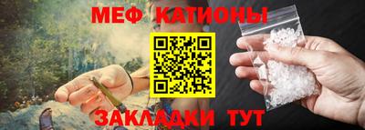 прущие грибы Гагарин