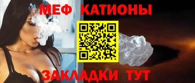 прущие грибы Гагарин