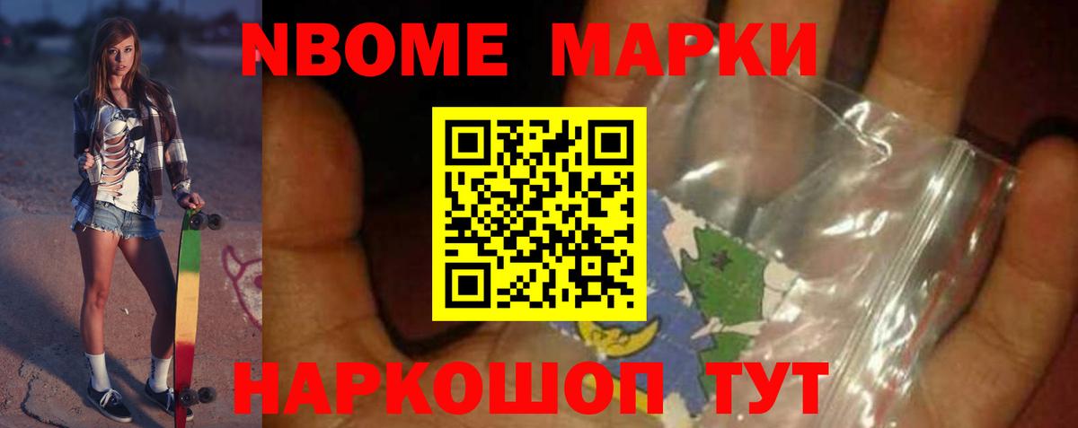 Лсд 25 экстази  ЛСД экстази кислота  Ишимбай  Вход с VPN  ЛСД экстази ecstasy 