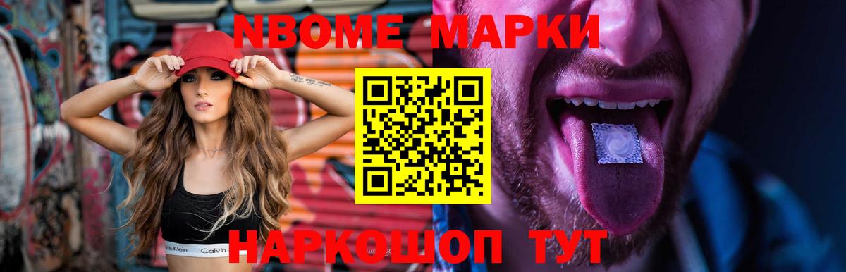 ЛСД экстази  Лсд 25 экстази ecstasy  Ишимбай  Лсд 25 экстази ecstasy 