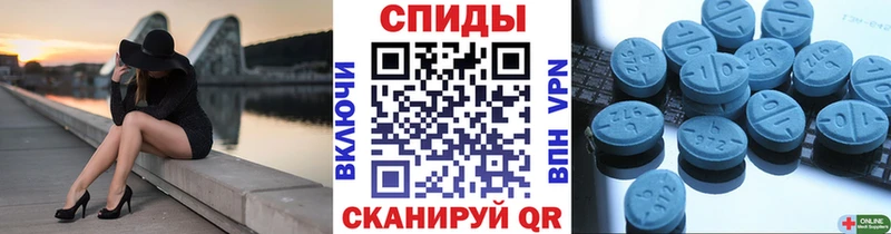 МЕТАМФЕТАМИН Декстрометамфетамин 99.9% Ишимбай